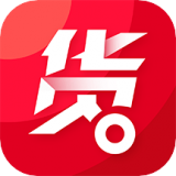 货易链免费版