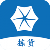 牵牛花拣货助手无广告版