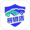孚创汇易销售官方正版