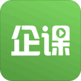 企课网手机版
