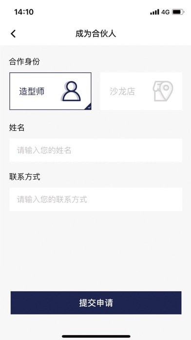 酷皮士官方正版图1