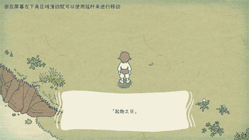 最新版