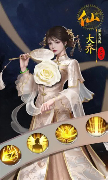 我叫曹贼