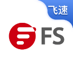 飞速FS官方最新版