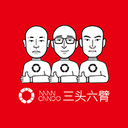 三头六臂加盟商手机最新版
