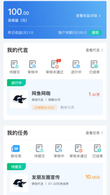 盘族原版图2