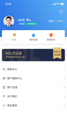 盘族原版图3
