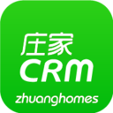 庄家CRM正版