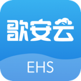 歌安云无广告版