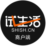 试生活商户端正版