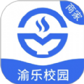 渝乐校园商户端手机正版