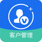 翼销售管家最新版