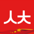 智慧南宁人大免费原版