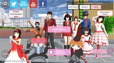 安卓版