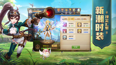 佛怒唐莲手机免费版图2