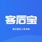 客后宝安卓版