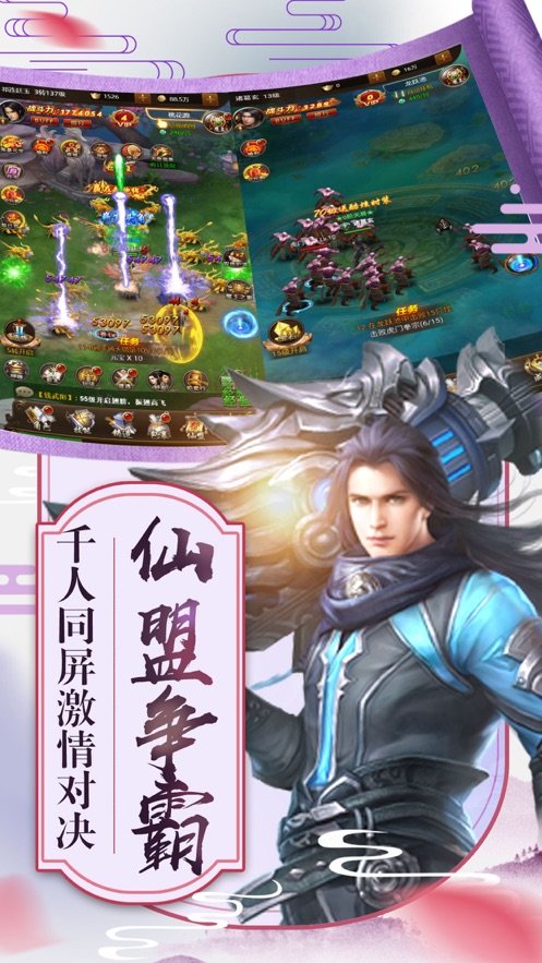 荣耀一叶知秋无广告版图4