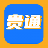 贵通三元催化无广告版
