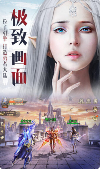 剑与审判游戏最新版