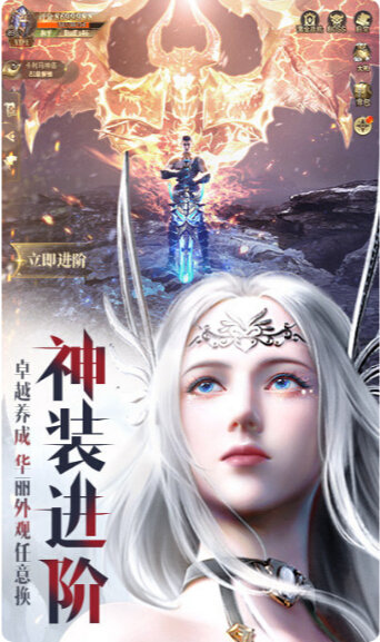 剑与审判游戏最新版