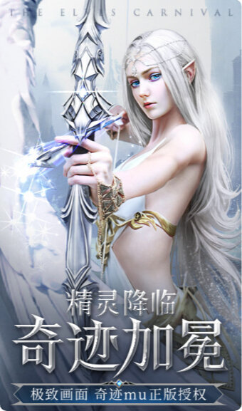剑与审判游戏最新版