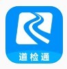 道检通手机免费版