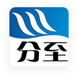 分至管理安卓官方版