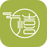禧灸堂员工端安卓免费版