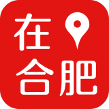 在合肥免费版