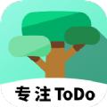专注ToDo正版