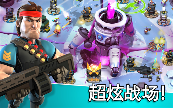 异星入侵无广告版