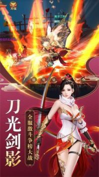 且试山河(1)