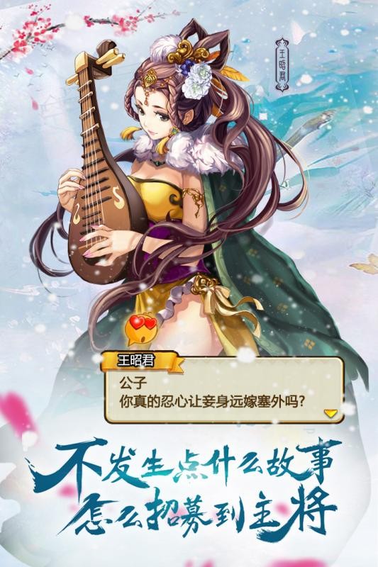 太上九洲录(4)