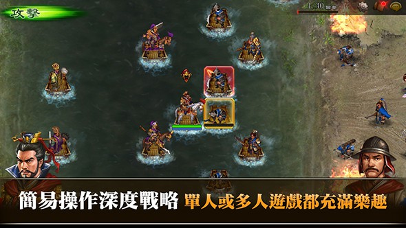关圣帝君图4