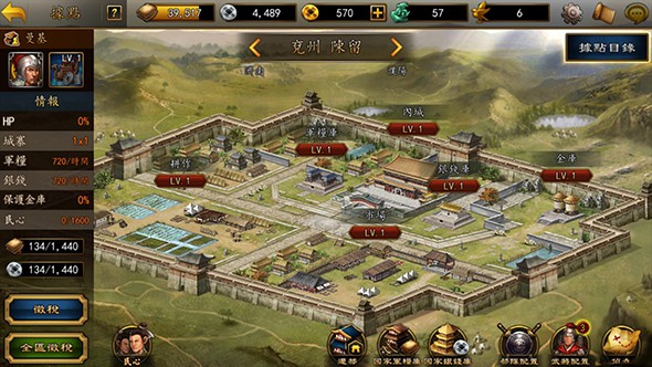 关圣帝君图3