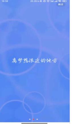 连物直装版