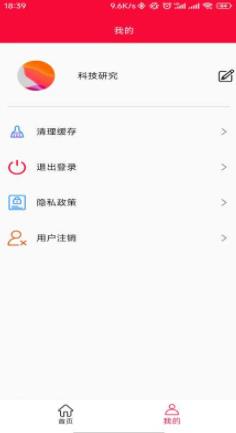 连物直装版