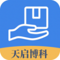 天启博科安卓免费版