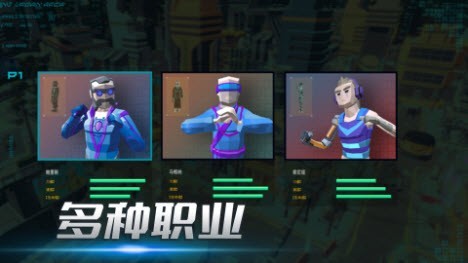 热血拳击(3)
