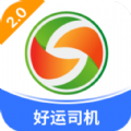 全盛好运最新版