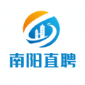 南阳直聘官方版