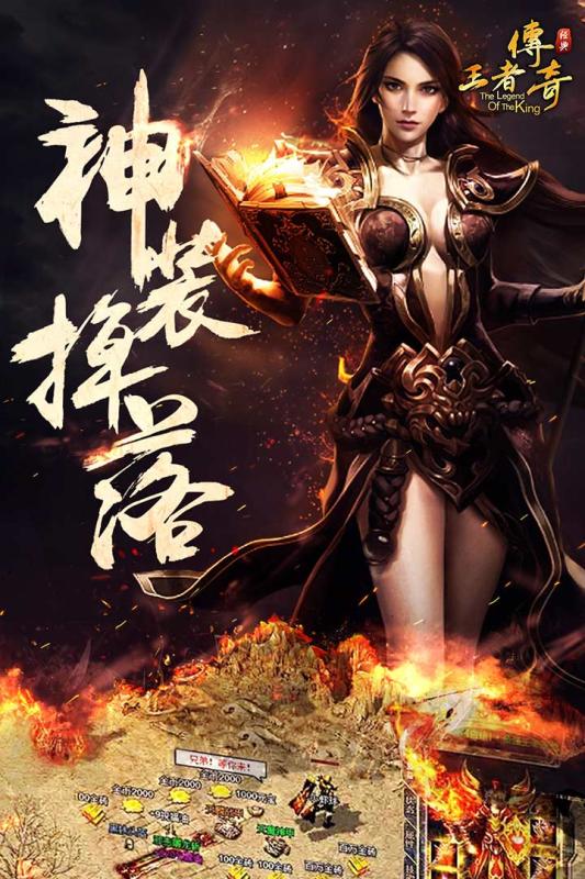 龙城虹麟(1)