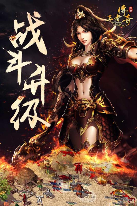 龙城虹麟(4)