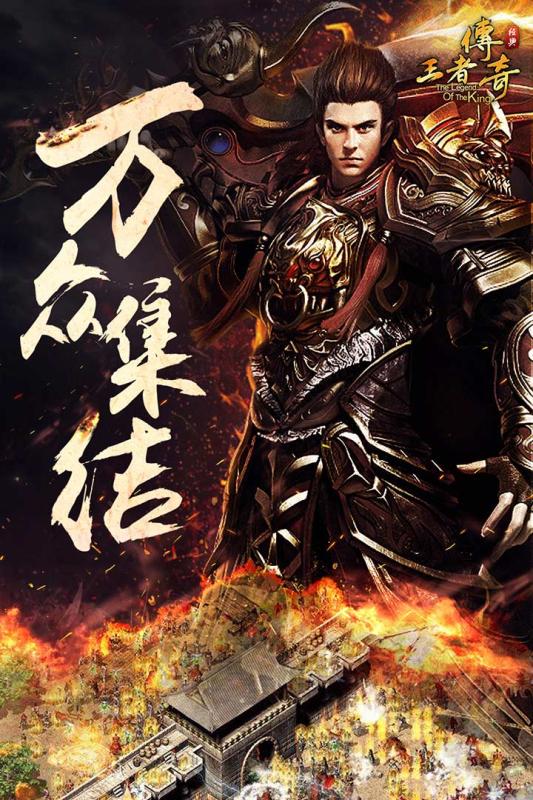 龙城虹麟(2)