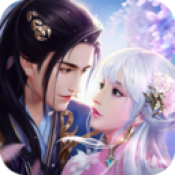 幻化天道手游版