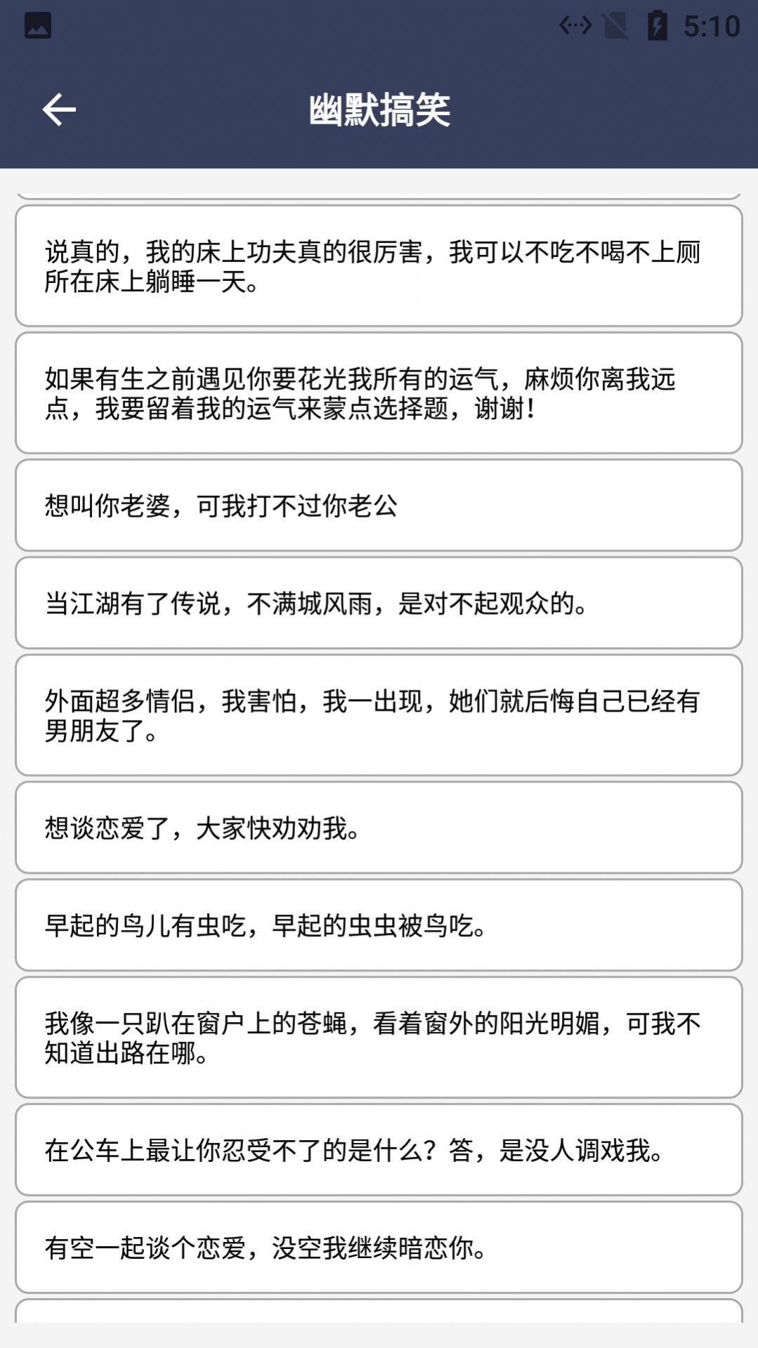阿道文章生成器免费原版