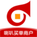 喇叭买单商户端手机版