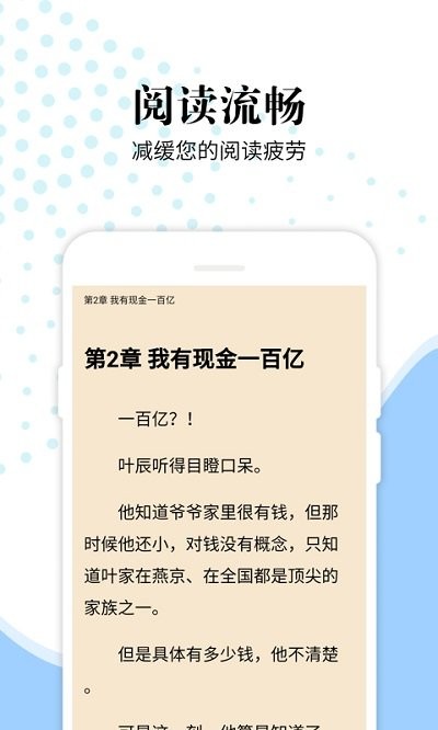 洛书直装版