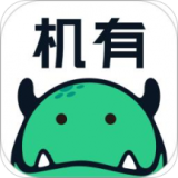 机有通用版