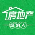 房地产经纪人智题库手机正版